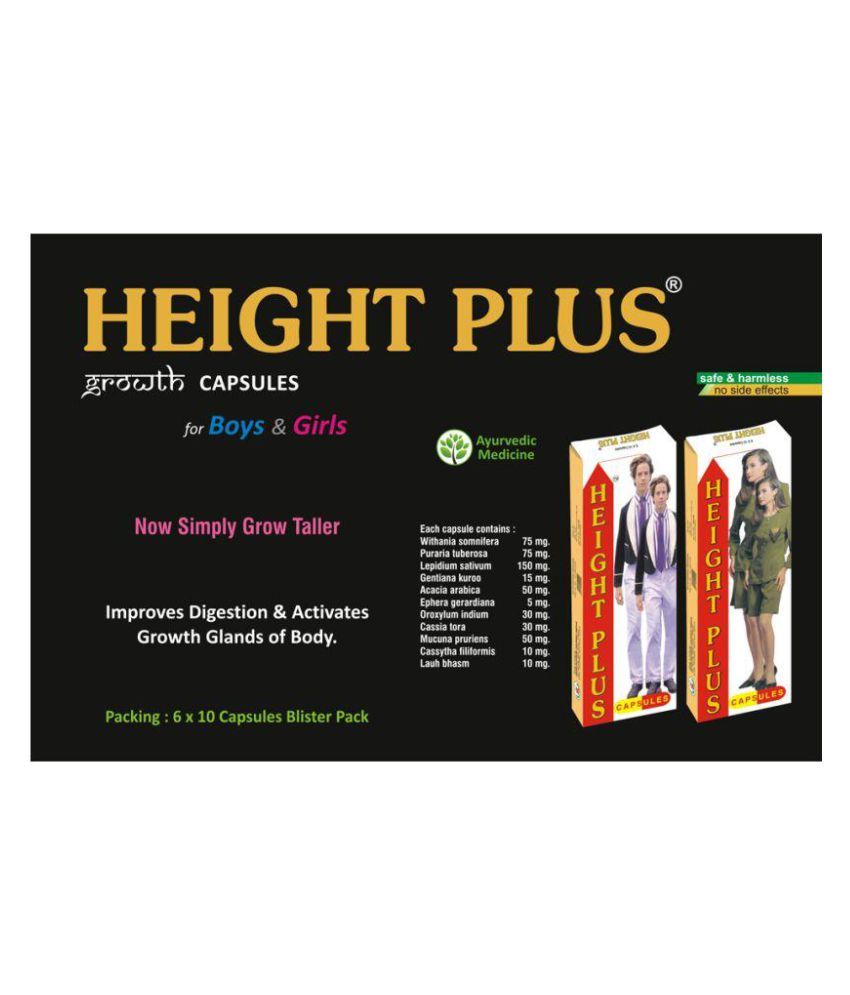     			Ayurveda Cure Height Plus Capsule (2x60=120 Caps ) 60 no.s Minerals Capsule Pack of 2