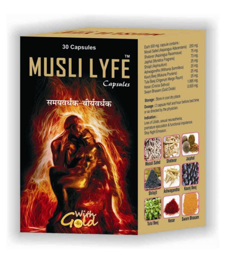     			Ayurveda Cure Musli Lyfe Capsules 30 no.s Minerals Capsule