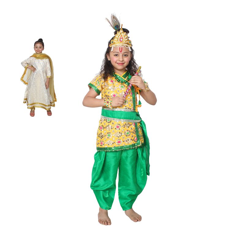 kashmiri dress for boy