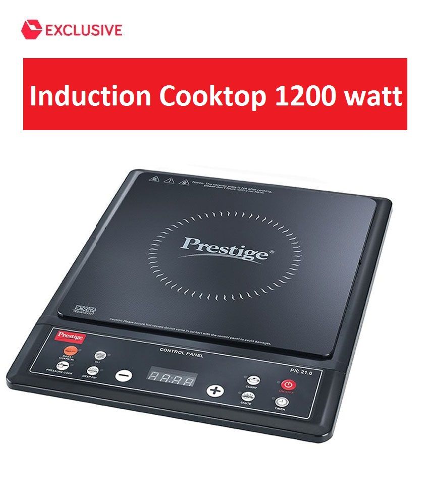 induction stove online price