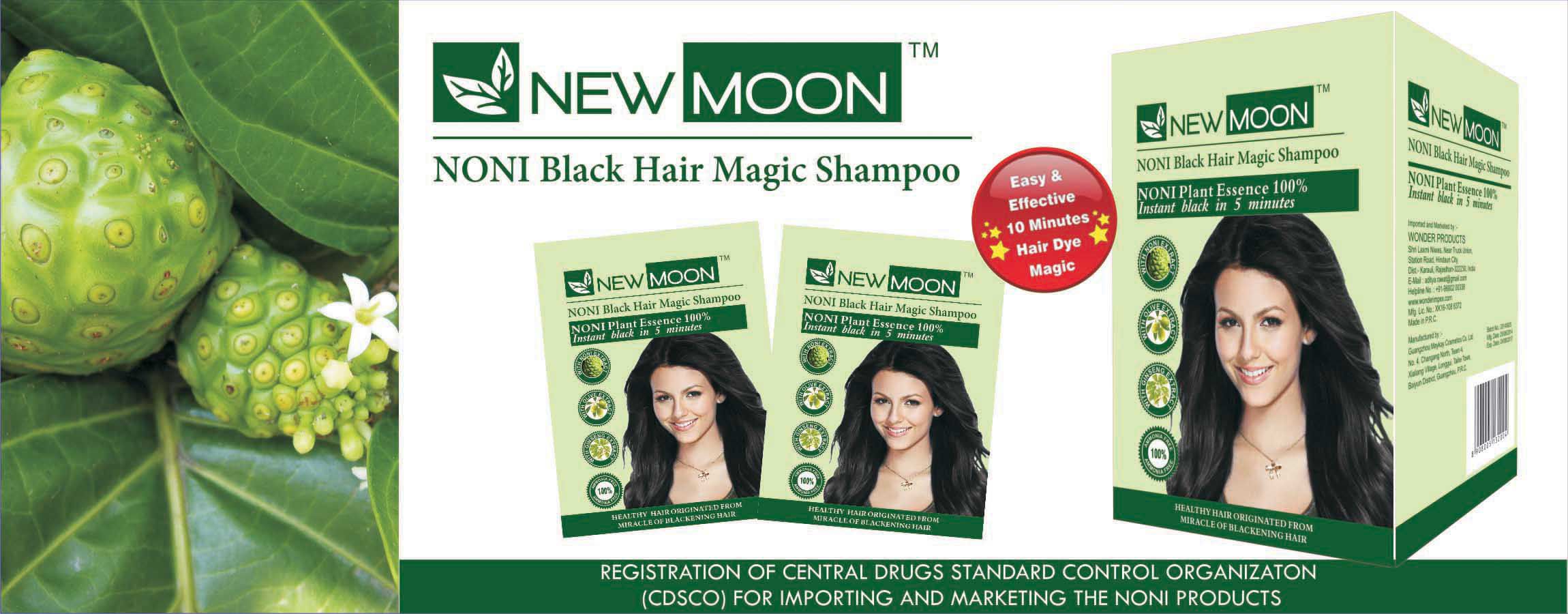 New Moon hair dye non allergic Permanent Hair Color Black 30 ml Pack of 40:  Buy New Moon hair dye non allergic Permanent Hair Color Black 30 ml Pack of  40 at