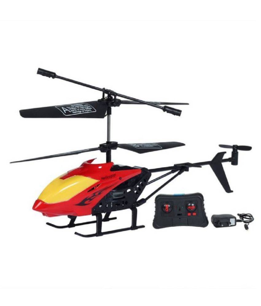 remote control helicopter under 300 amazon