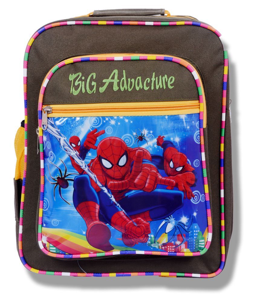 camo hiking backpack