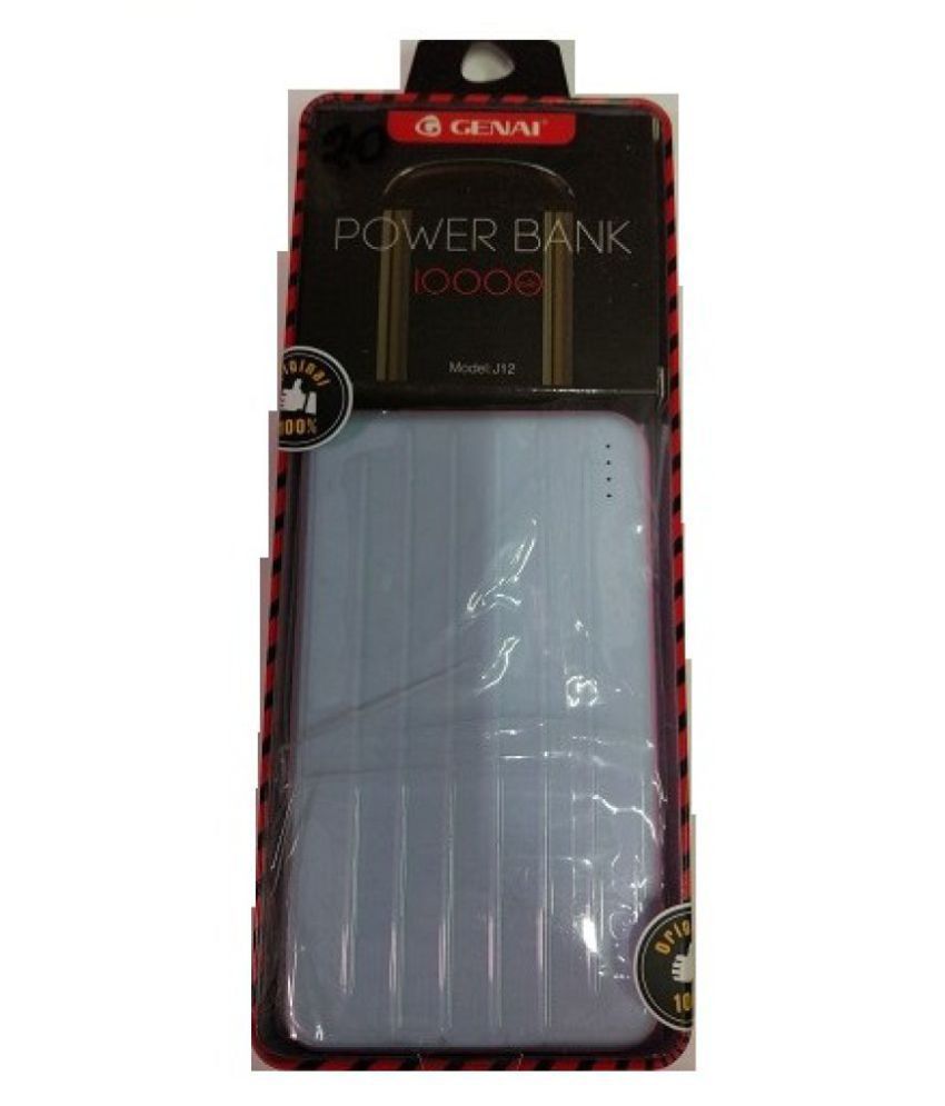Magic J 12 10000 Mah Li Ion Power Bank White Power Banks Online