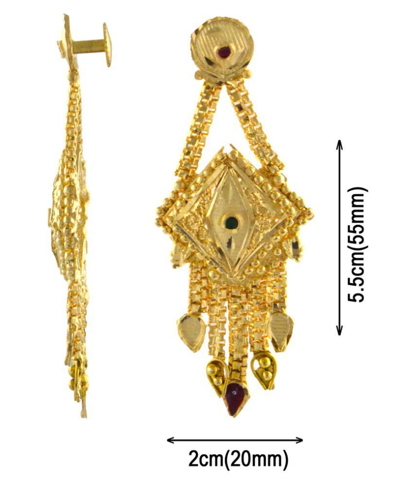 flipkart haram set