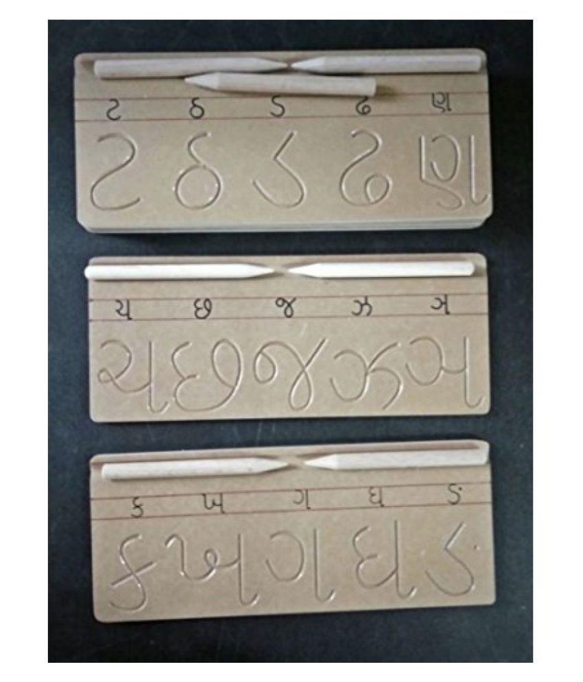 gujarati varnamala letters tracing board buy online at