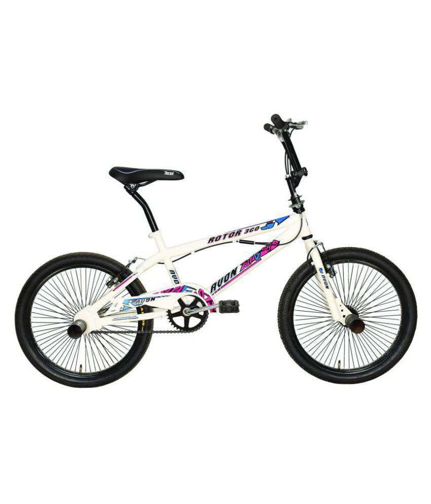 avon bmx cycle price