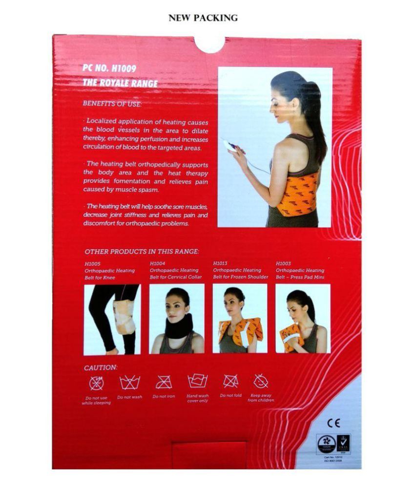 Activeheat ( Vissco ) H1009 Heating Belt / Pad Regular Buy