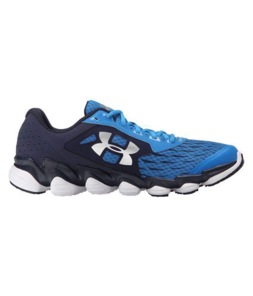 under armour spine shoes price