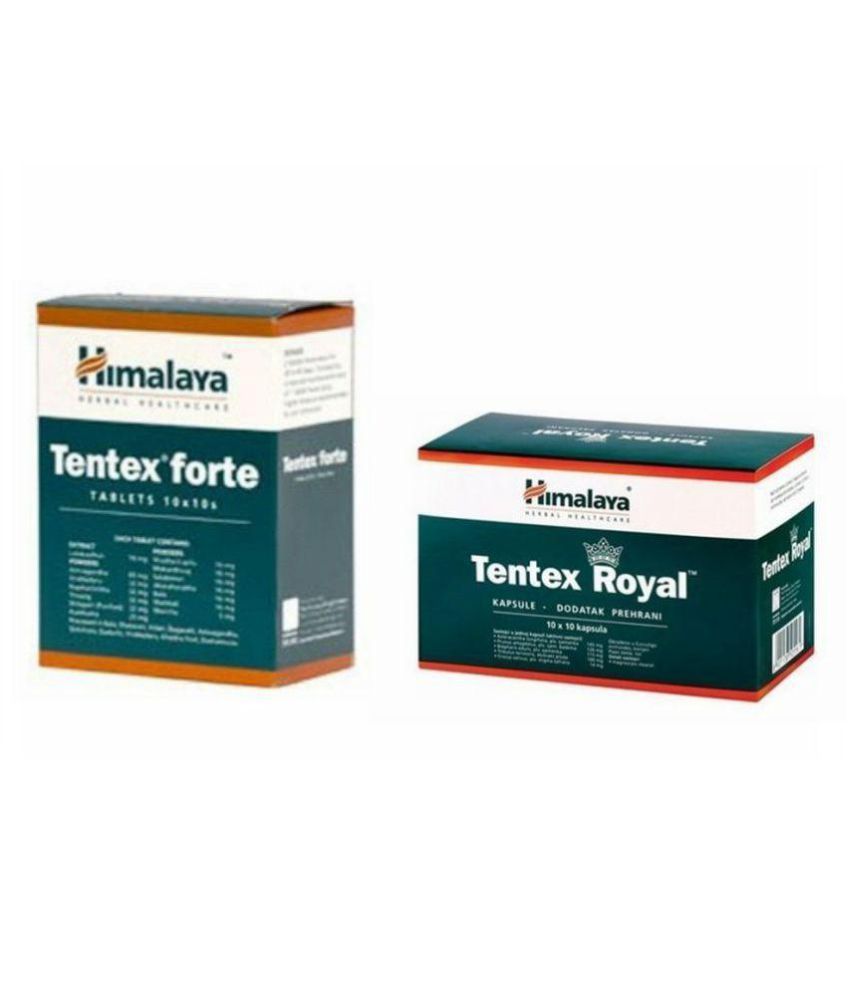     			Ayurveda Cure Tentex Forte Tabs 100 no.s & Tentex Royal Caps 100 no.s