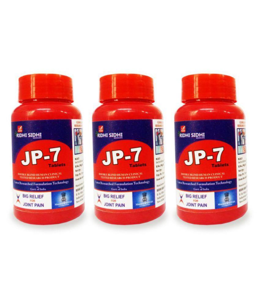 Ridhi Sidhi Medicare JP-7 Joint Pain Relief 180 tablets ...