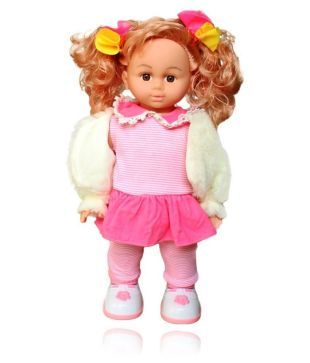 baby so beautiful doll price