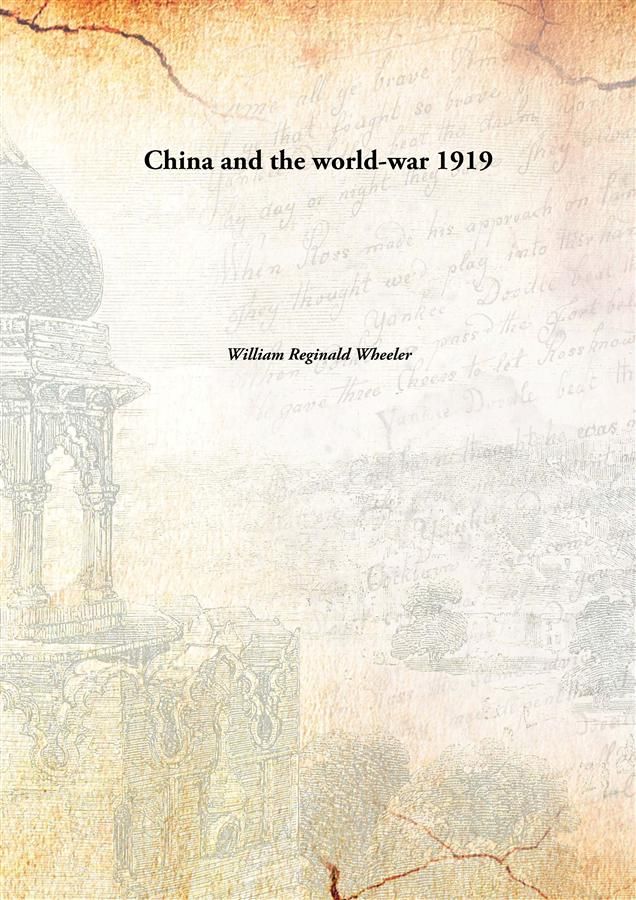 china world war 3 china world war 3