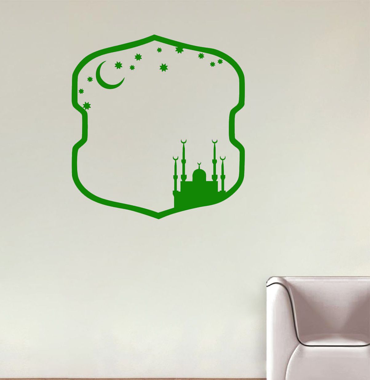     			Sticker Studio 23 Islamic Muslim Religious & Inspirational Theme PVC Sticker