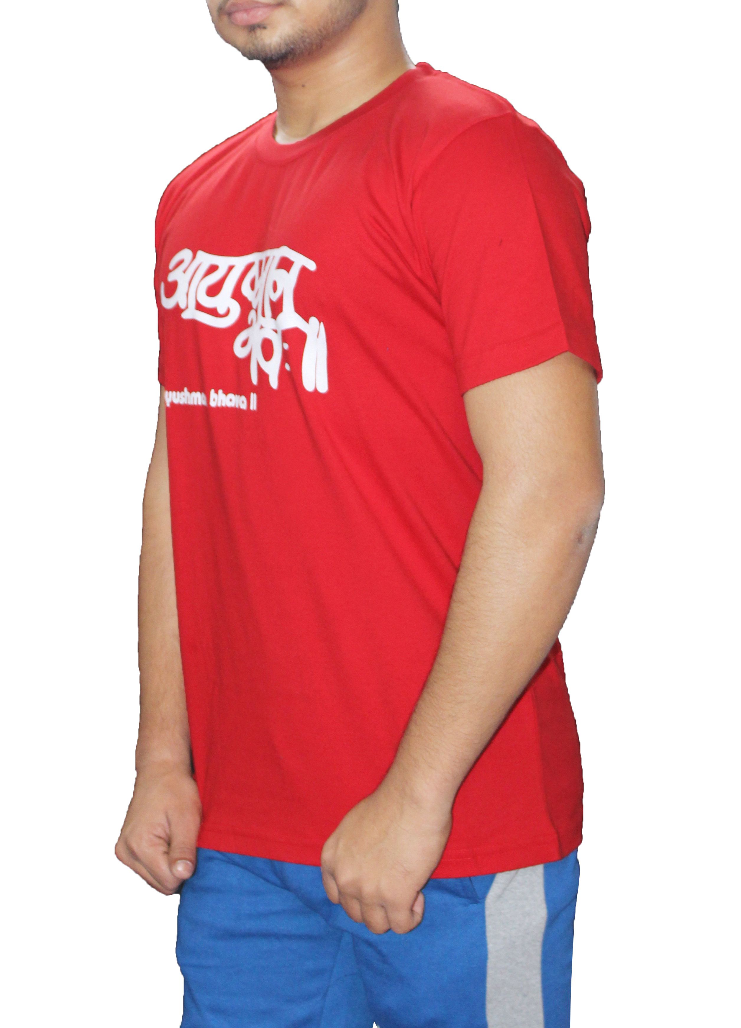 Diaz Red Round T-Shirt Pack of 1 - Buy Diaz Red Round T-Shirt Pack of 1 ...