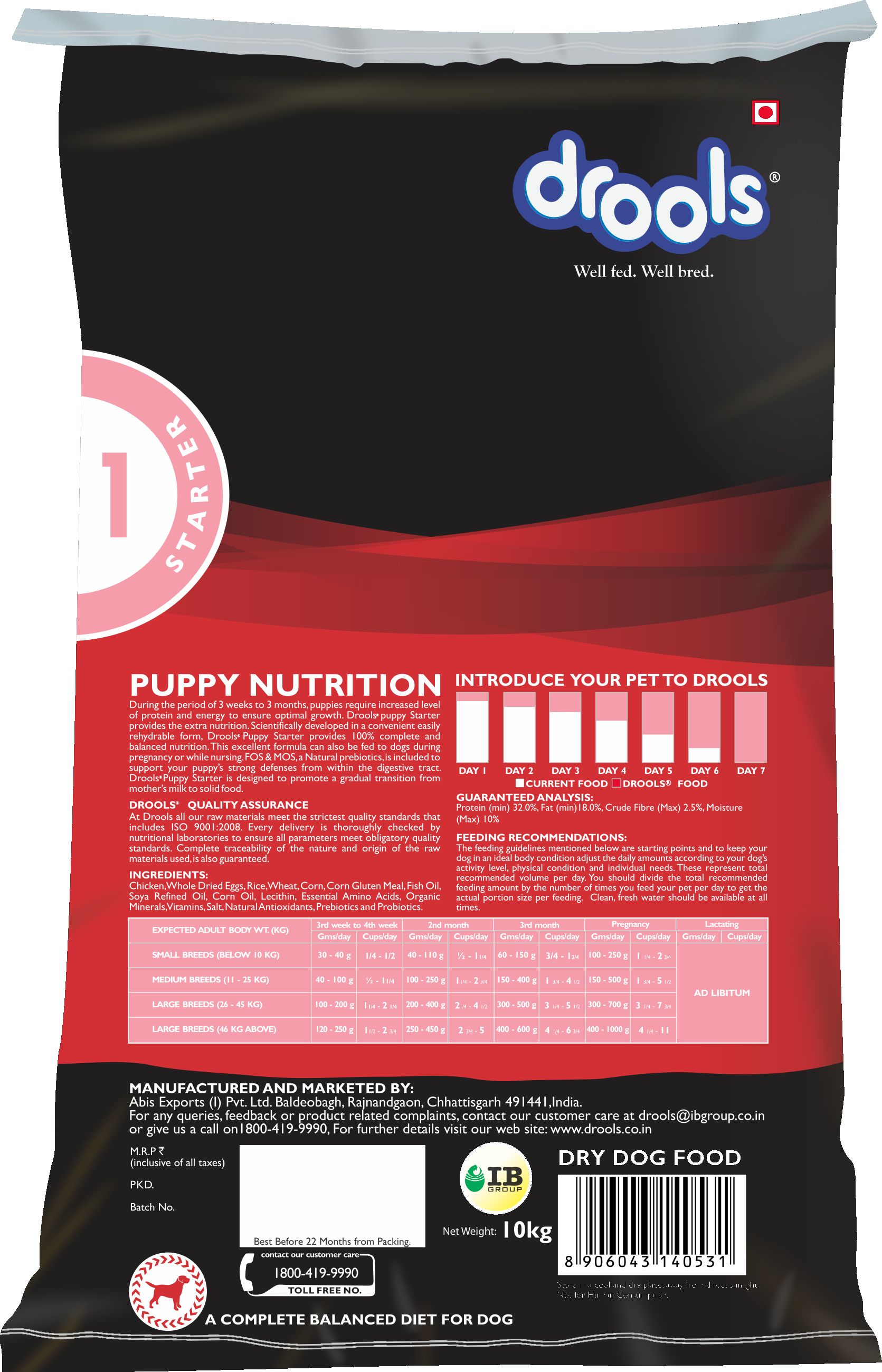 Drools Puppy Starter Dog Food, 10kg Buy Drools Puppy Starter Dog Food