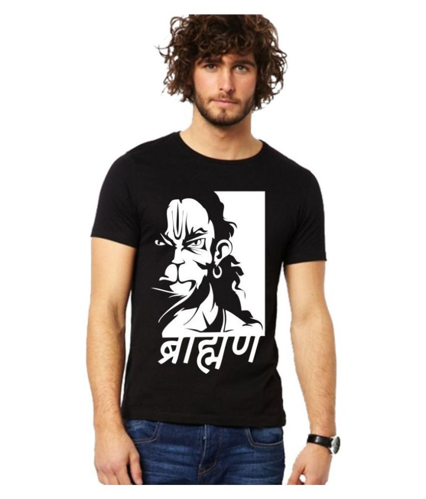 brahman t shirt online shopping