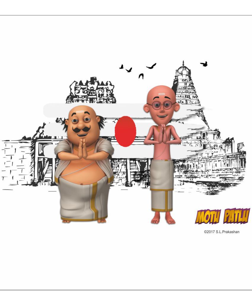 Asian Paints Motu Patlu in South Indian Style (Vinyl,White) Cartoon  Characters Theme PVC Sticker - Buy Asian Paints Motu Patlu in South Indian  Style (Vinyl,White) Cartoon Characters Theme PVC Sticker Online at