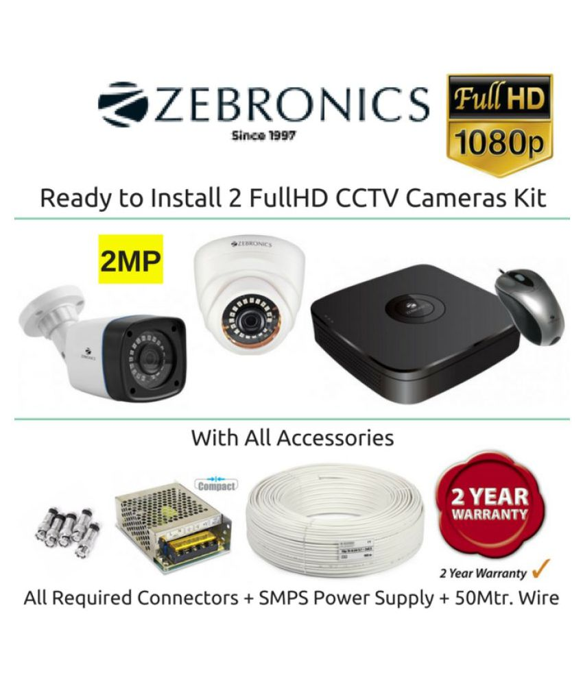 zebronics cctv camera