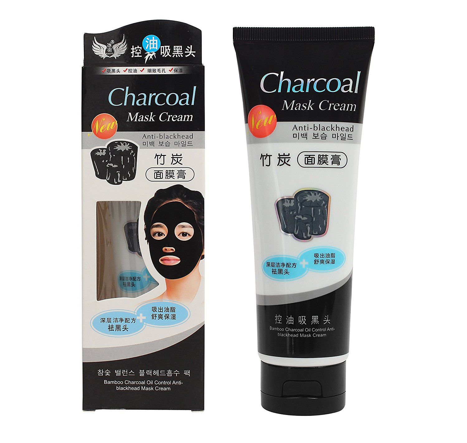 Charcoal Mask Cream Anti Blackhead 130g: Buy Charcoal Mask ...