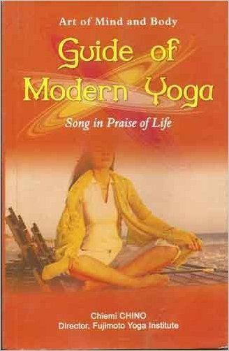     			Guide Of Modern Yoga