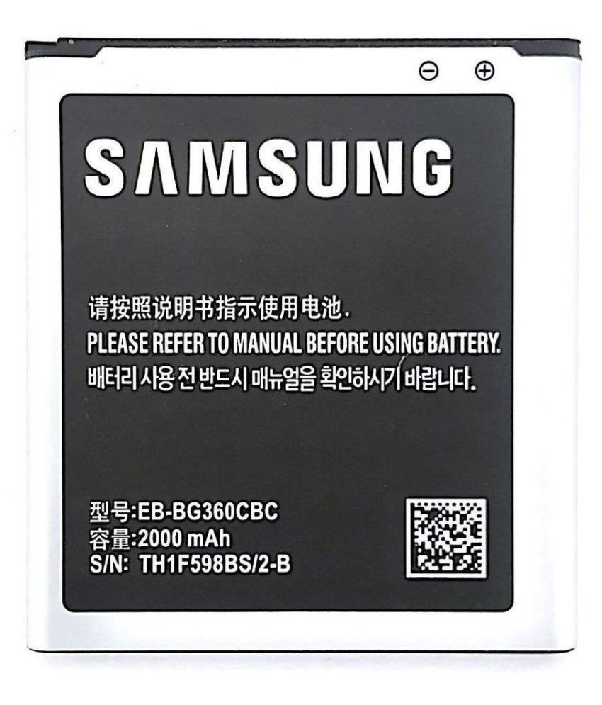 Samsung Galaxy J2 2016 Edition 2000 Mah Battery By Varaj Batteries Online At Low Prices Snapdeal India