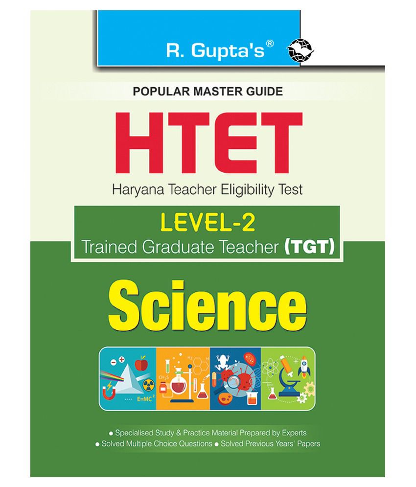     			HTET (TGT) Trained Graduate Teacher (Level-2) Science (Class VI to VIII) Exam Guide