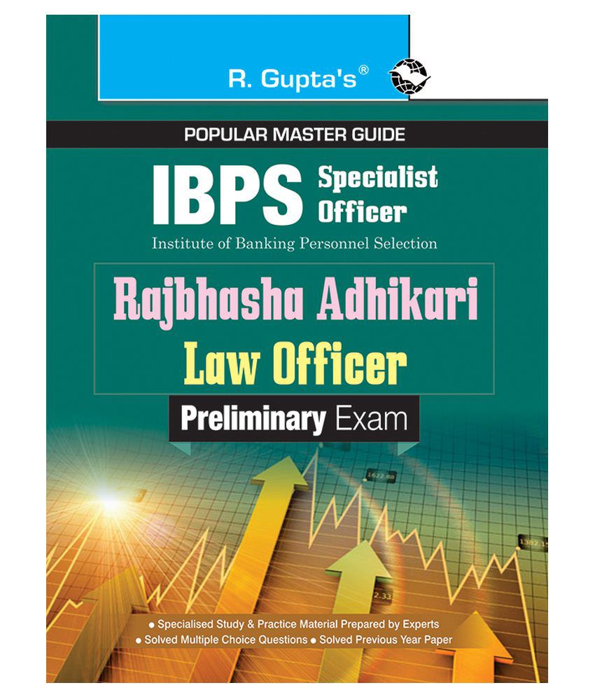     			IBPS (Specialist Officer) Rajbhasha Adhikari / Law Officer (Preliminary) Exam Guide