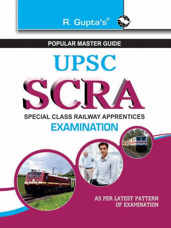 august-2011-special-class-railway-apprentice