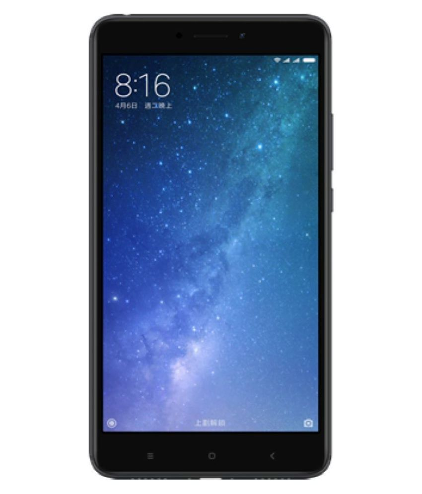low memory note 4