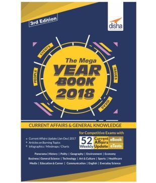 The Mega Yearbook 2018 Current Affairs & GK for petitive Exams with Free 52 Monthly eBook Updates & eTests The Mega Yearbook 2018 Current Affairs & GK for petitive Exams with Free 52 Monthly eBook Updates & eTests