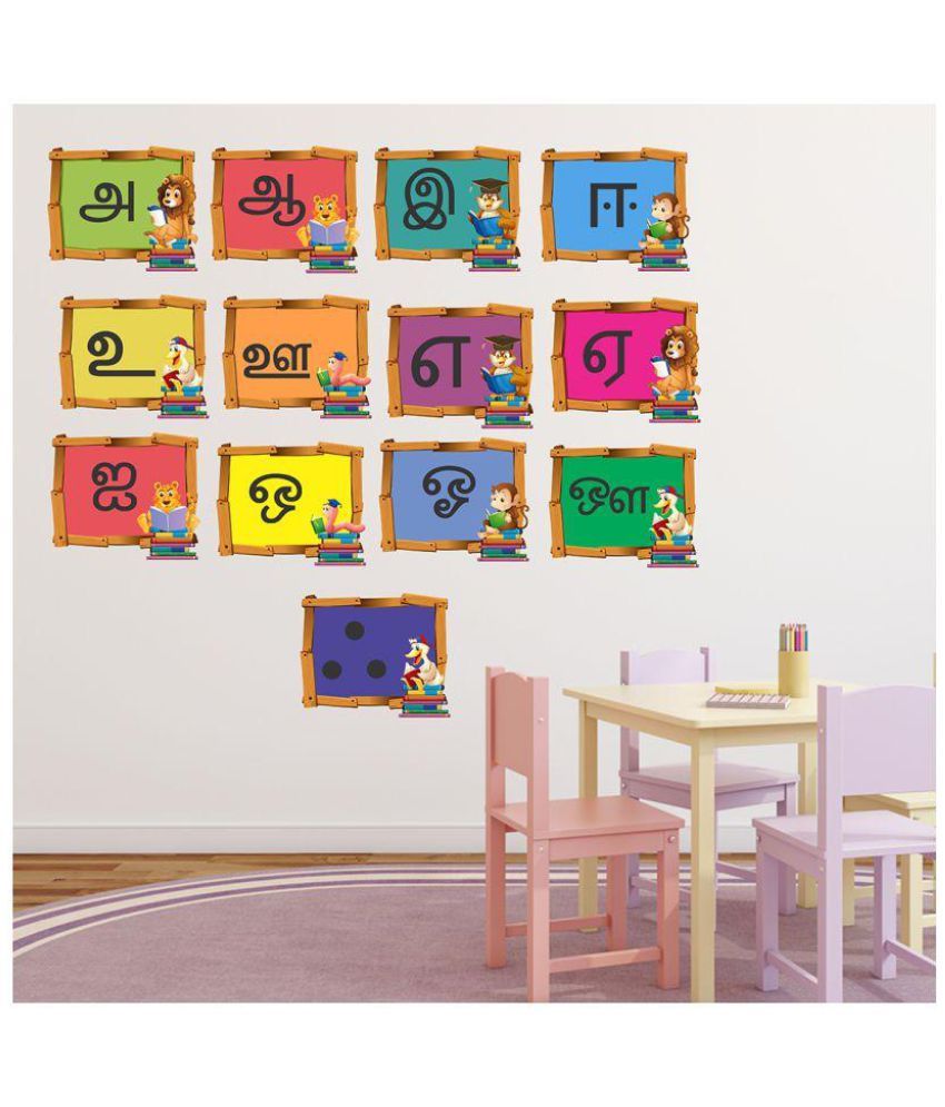 WallStick Tamil letters Alphabet Alphabet PVC Sticker ...