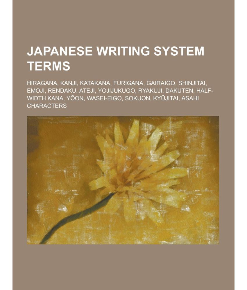Japanese Writing System Terms Buy Japanese Writing System Terms Online
