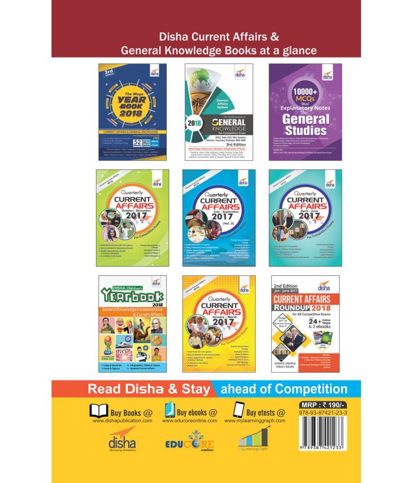 The Current Affairs Yearbook 2018 for petitive Exams UPSC State PCS SSC Banking Insurance Railways BBA MBA Defence 3rd Edition The Current Affairs Yearbook 2018 for petitive Exams UPSC State PCS SSC Banking Insurance Railways BBA MBA Defence 3rd Edition