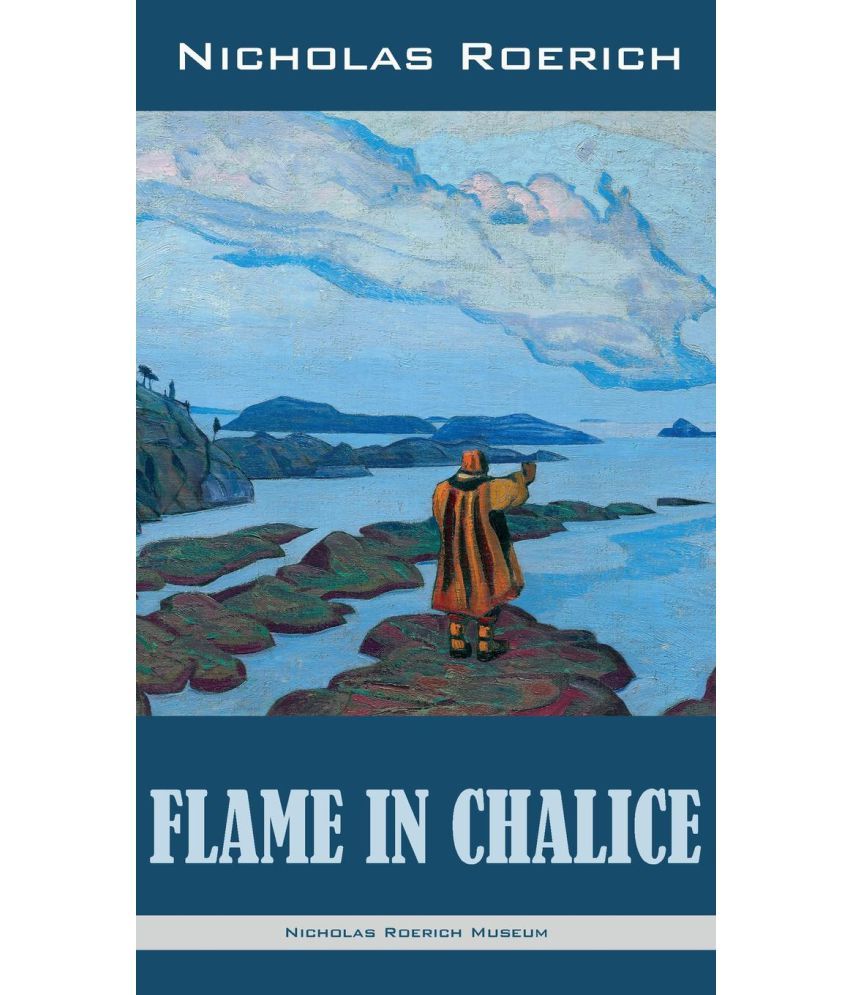 Flame In Chalice Buy Flame In Chalice Online at Low Price in India on
