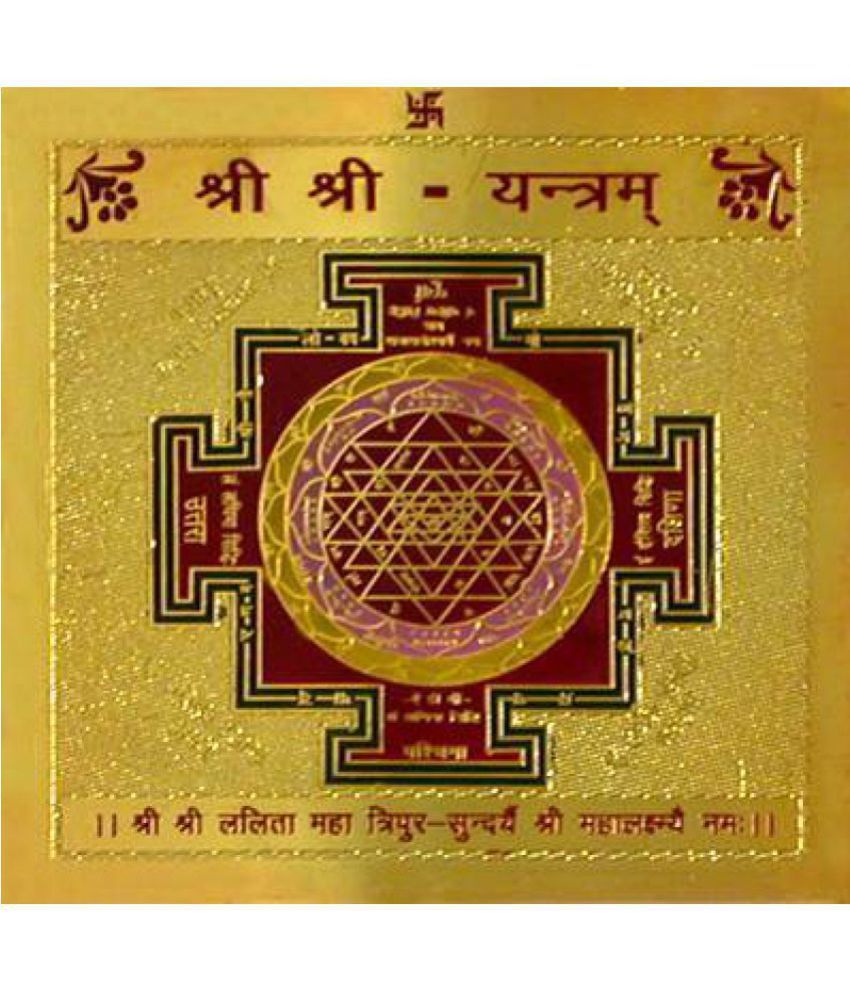     			S.S Collection Shree Yantra