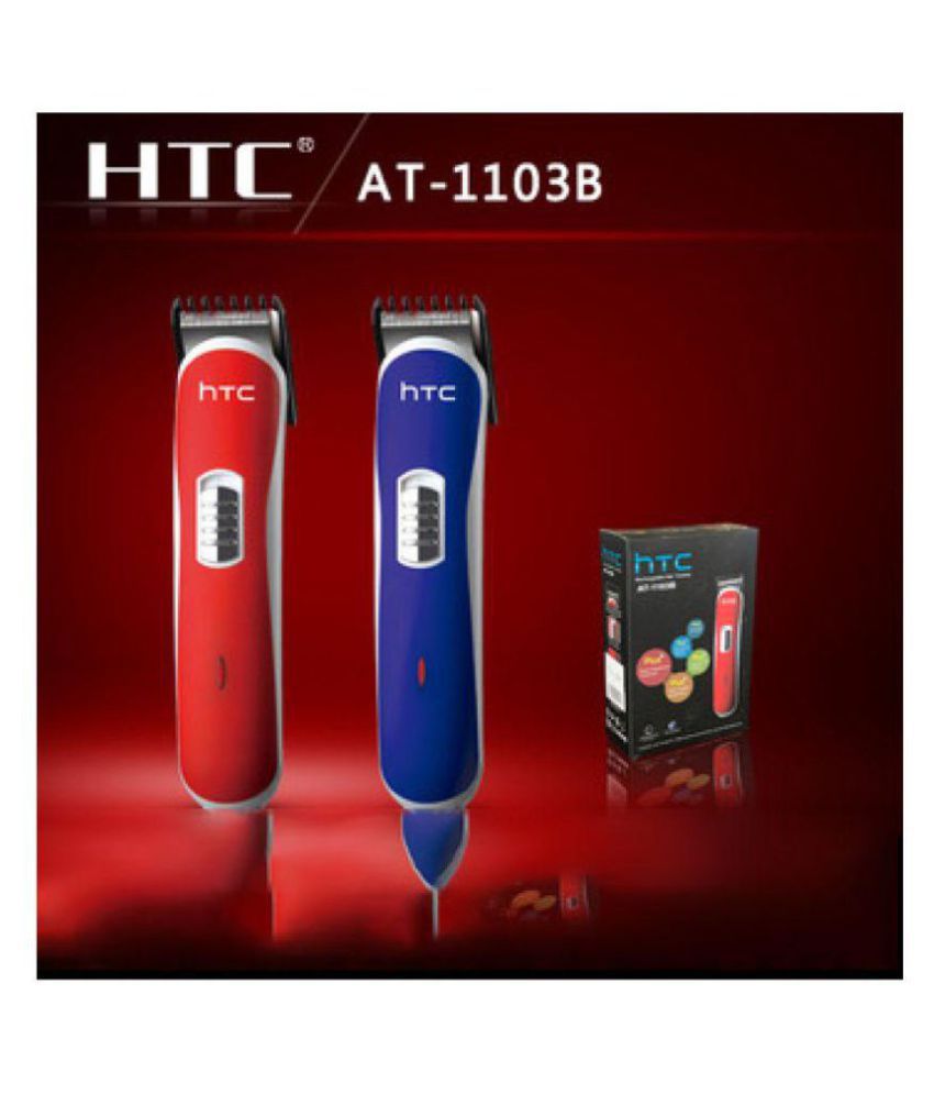 htc trimmer at 1103b