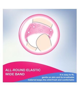 mamy poko pants xl 54 lowest price