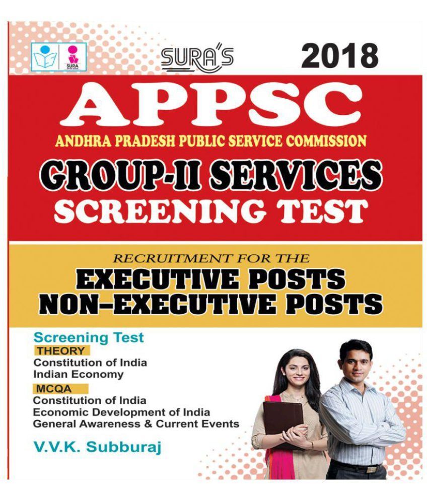 Appsc Group Ii Services Screening Test Executive Non Executive Posts Exam Books Buy Appsc Group Ii Services Screening Test Executive Non Executive Posts Exam Books Online At Low Price In