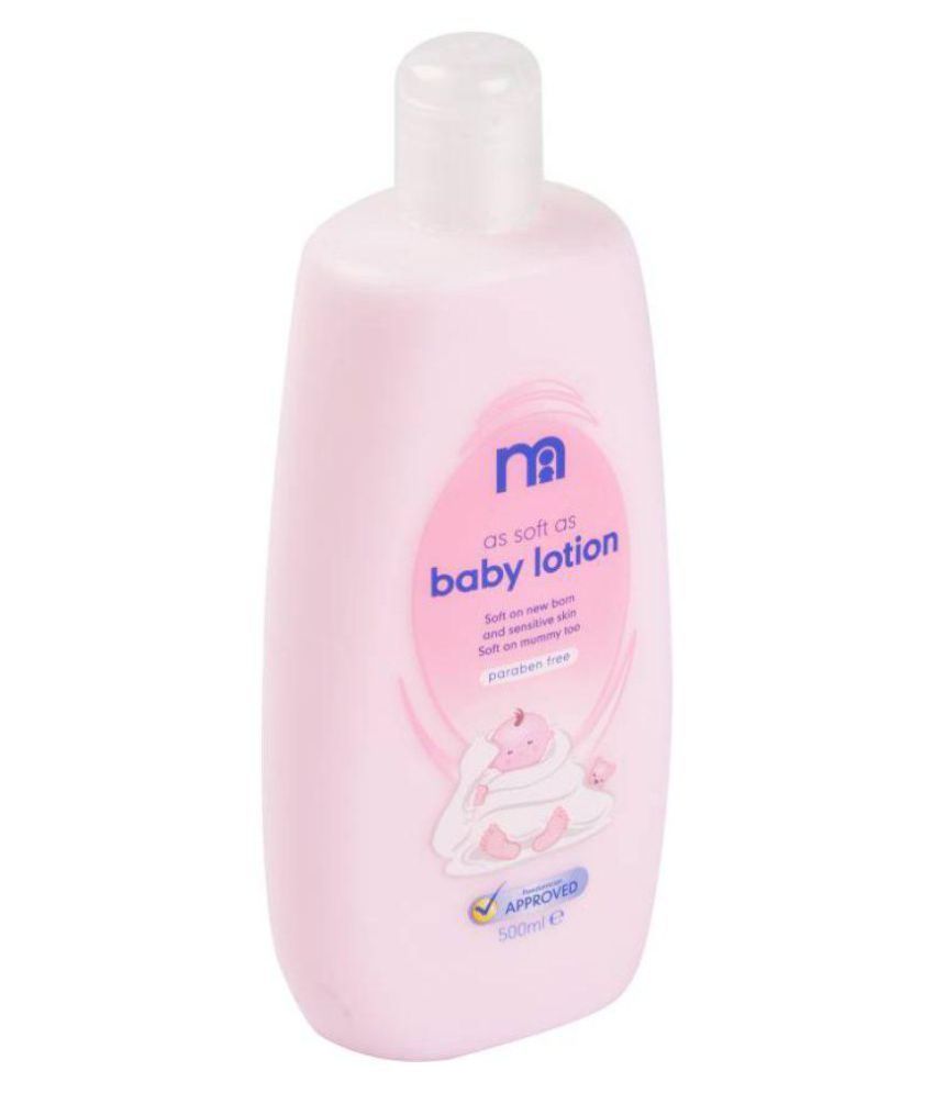 blush pink mothercare journey