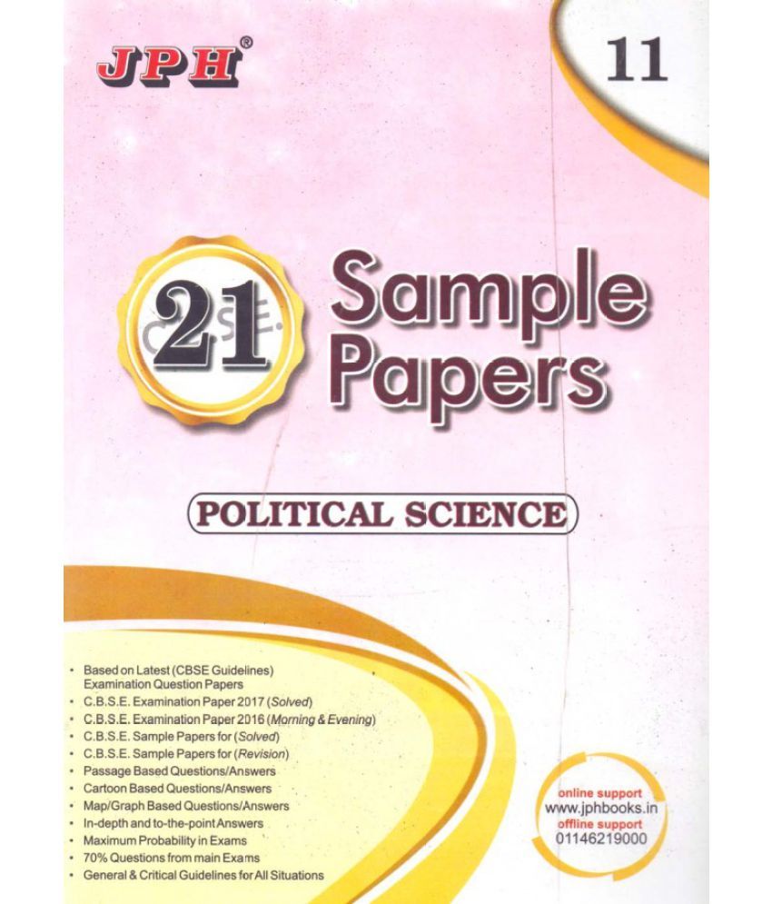 JPH CBSE 21 Sample Papers Political Science Class - 11: Buy JPH CBSE 21 Sample Papers Political Science Class - 11 Online at Low Price in India on Snapdeal JPH CBSE 21 Sample Papers Political Science Class - 11: Buy JPH CBSE 21 Sample Papers Political Science Class - 11 Online at Low Price in India on Snapdeal