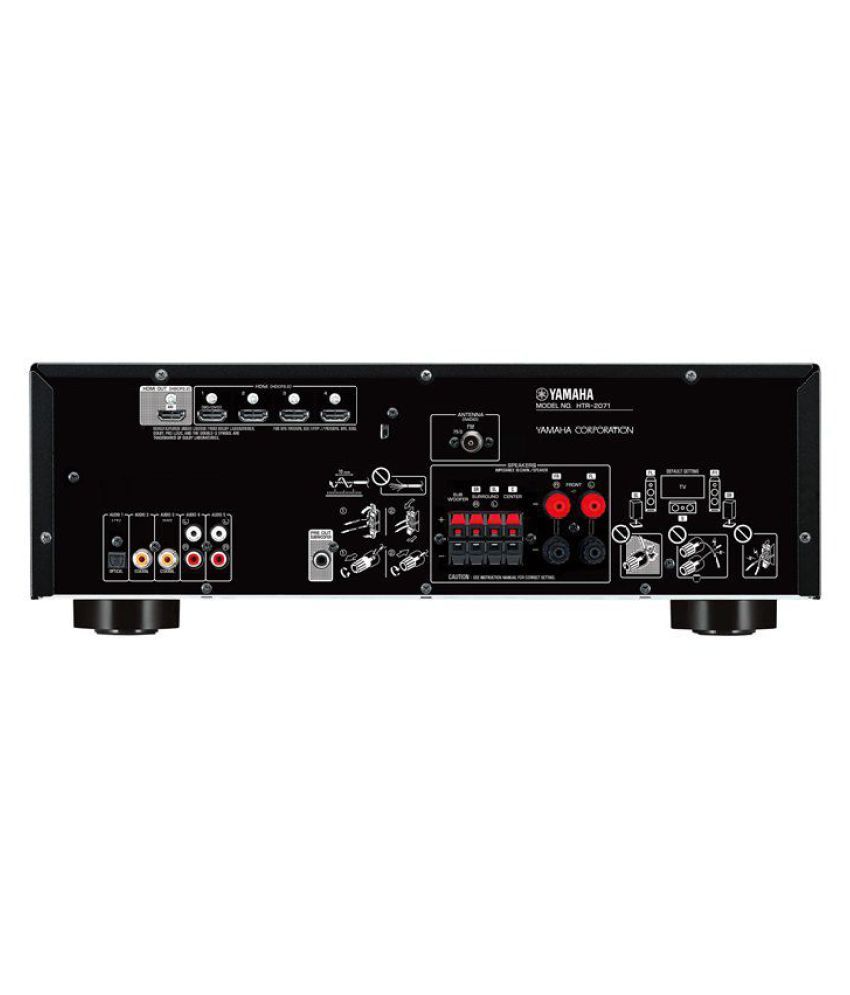 yamaha music system price
