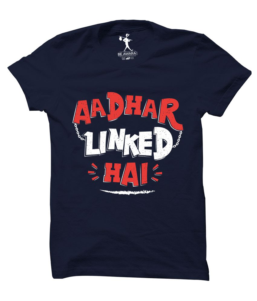 be awara t shirt