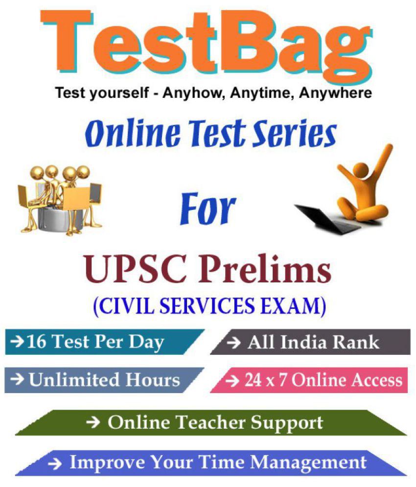 Testbag UPSC CIVIL SERVICES CSAT CSE Online Question Bank Mock Test Series Online Tests Buy