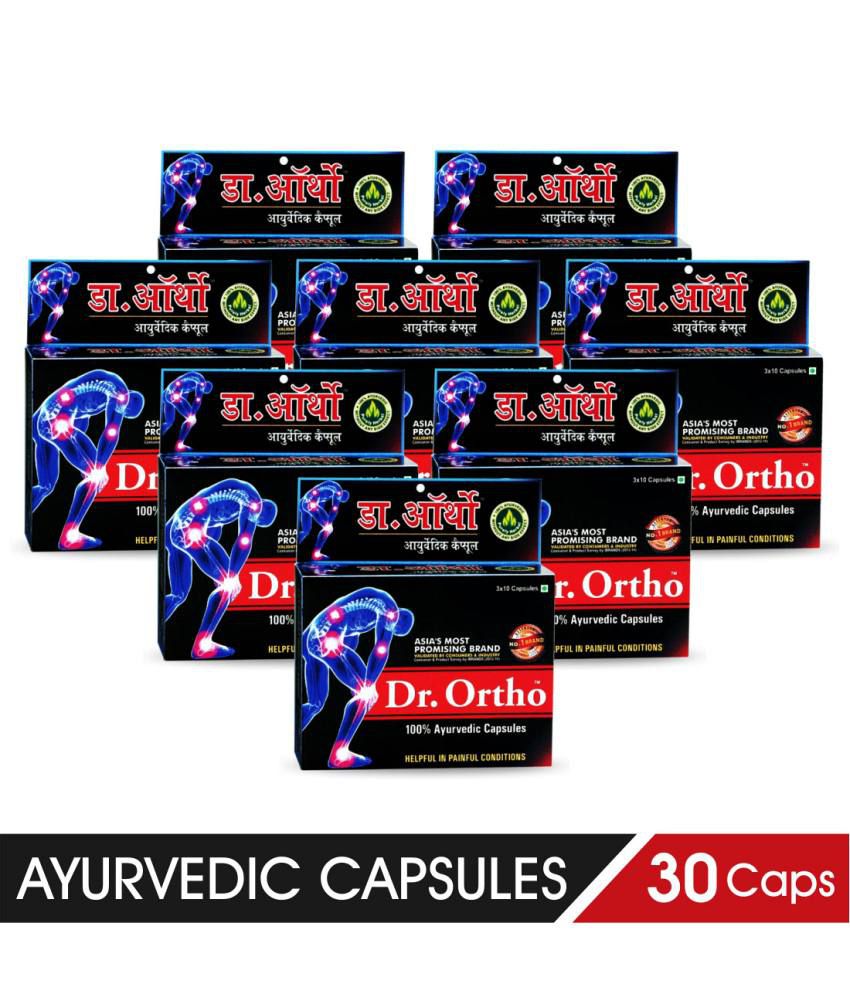 Dr Ortho Capsules For Joints Pain 30Caps, Pack of 8 (Ayurvedic Medicine for Joints Pain)