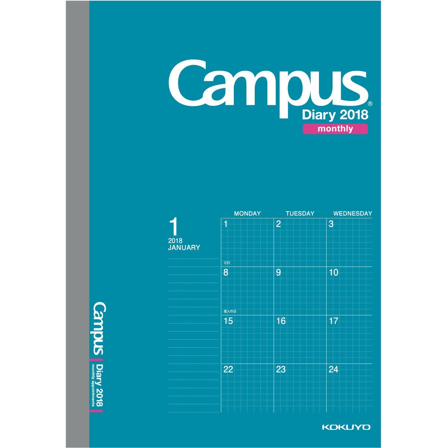 Kokuyo campus diary notebook beginning December 2018 monthly grid ruler