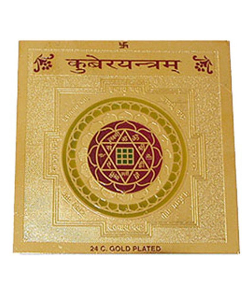     			Snaya Collection Shree Kuber Yantra