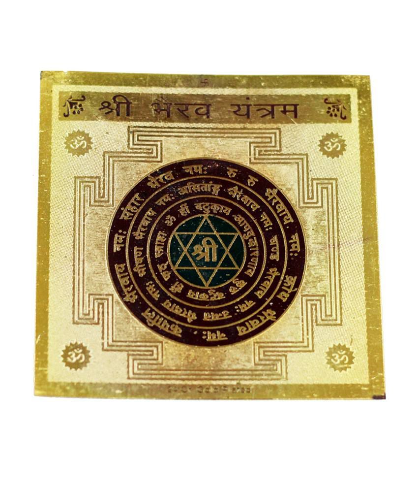     			Snaya Collection Shri Bhairav Yantra