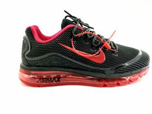 nike shoes air max 2018 price in india