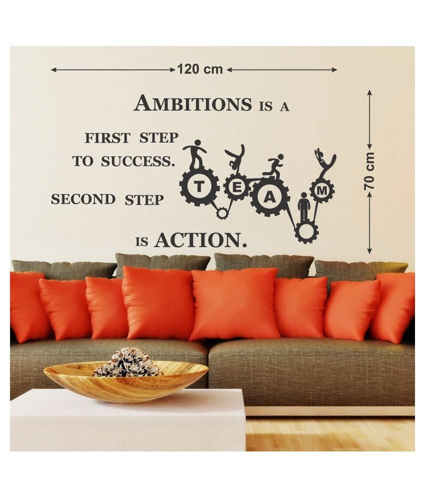 WallStick team work quotes Motivational Quotes Motivational Quotes PVC Sticker WallStick team work quotes Motivational Quotes Motivational Quotes PVC Sticker